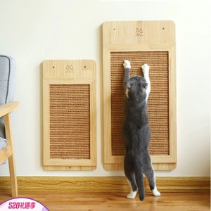 wall mounted cat scratcher