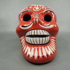 Sugar Skull Red Ceramic Made in Mexico Day of the Dead Dia De Los Muertos 5"Tall