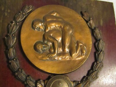 J Michael Patten Wresting Trophy 1965 Charles Fierstine Amherst Mass LG Balfour