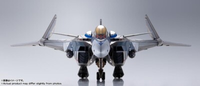 BAS64967: DX Chogokin Macross Delta Absolute Live VF-31AX Kairos