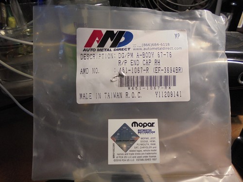 front end cap for rockers on a 1967-1976 dodge dart. - Picture 6 of 8