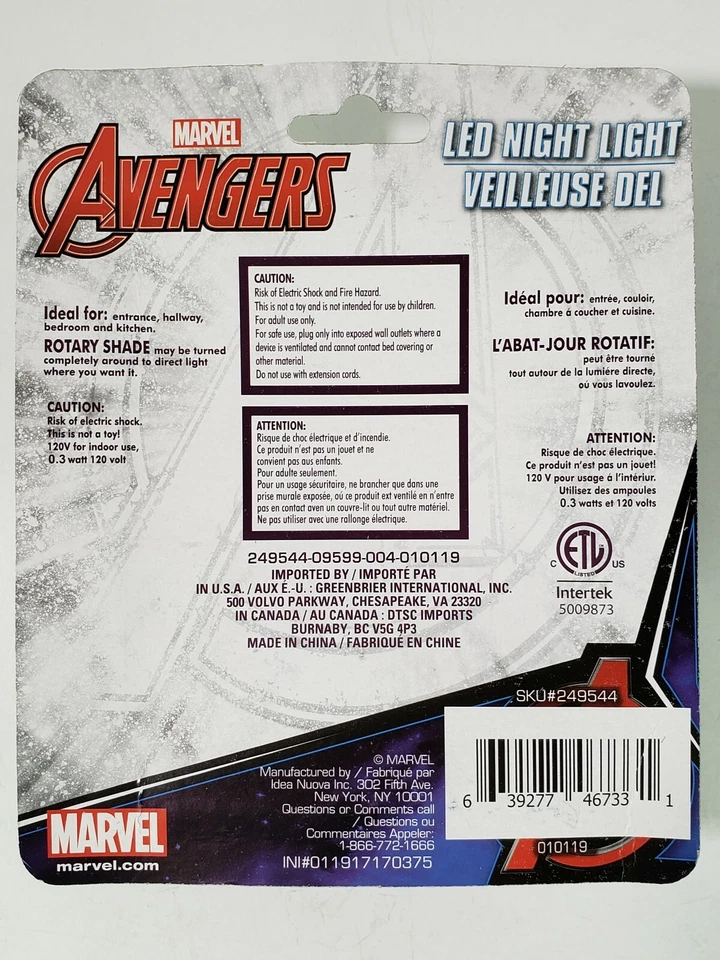 Avengers Led Night Light The Hulk, Iron Man, Captain America, Thor Rotary Shade - Image 3 of 4