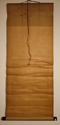 Japanese Hanging Scroll Old Man (early Meiji) #Z459 | eBay