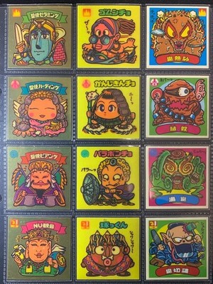 Old Bikkuriman 12th Edition Complete Set ()