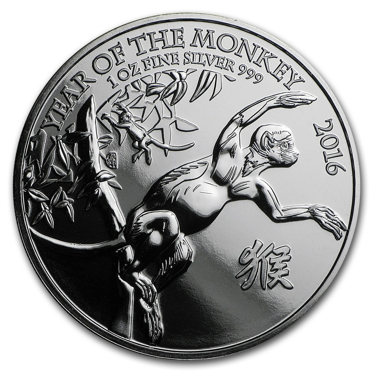 2016 Great Britain 1 oz Silver Year of the Monkey BU | eBay