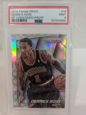 How to Spot the 2014 Panini Prizm Football Variations 53