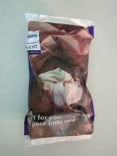 Philips Avent 4oz Natural Baby Bottle Clear Single Baby Bottle New Sealed 