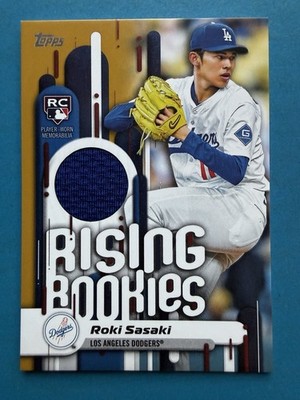 2025 Topps Update Roki Sasaki Rising Rookies Relic /50 Gold #RRR-RS Jersey Match