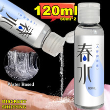 2pcs Sex-Lube Water Based Lubricant Long Lasting Personal Premium Natural-Feel