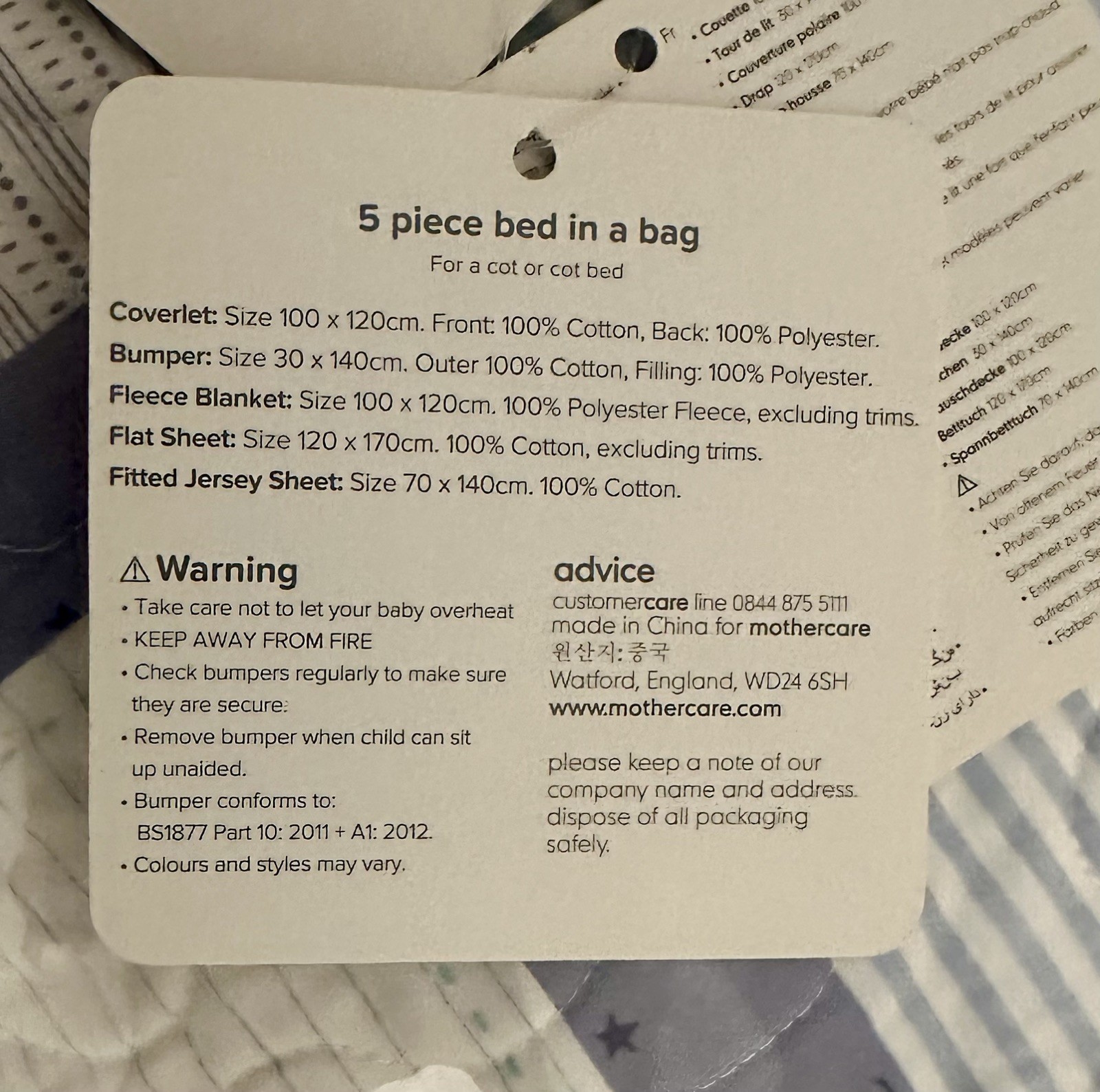 Set lenzuola culla bambino Mothercare 5 pezzi il mio primo letto auto prezzo consigliato £ 99,99 blu nuovo foto 3