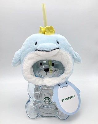 Starbucks Korea 2026 Jeju Limited Edition MD Collection Tumbler