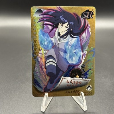 Hinata Hyuga - Naruto CCG - SC-SR-0032 NM