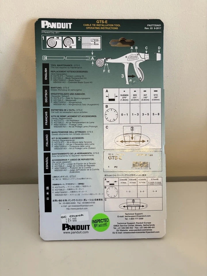 Pistola de amarre de cables ergonómica manual Panduit GTS-E Foto 2 de 2