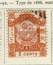 NORTH BORNEO; 1889-92 classic Coat of Arms issue fine used 2c. value