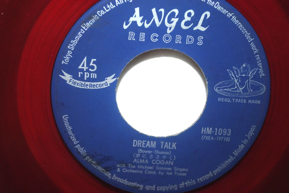 Alma Cogan, DREAM TALK / O DIO MIO, 45 rpm record, RED VINYL VG/VG+ Angel, JAPAN Foto 3 de 3