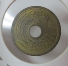Japan 5 yen Vintage  Coin (A) — photo 3