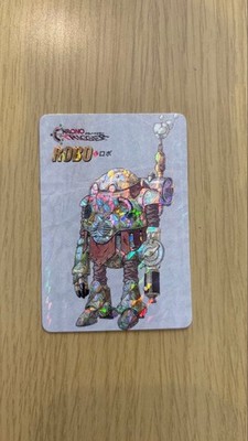 Chrono Trigger Robo Rare Promo Holo Prism Card Not for Sale Vintage 1995