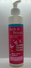 Bath Beauty Super Smooth Shave Cream Raspberry 7 fl oz