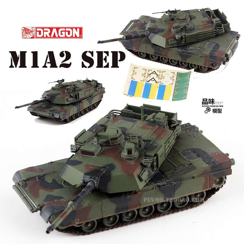 1/72 US M1A2 SEP Abrams Tank Model NATO Tri Color Painting | eBay