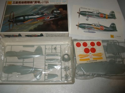 NEW NOS Otaki 1/40 scale Mitsubishi Intercepter Raiden JACK Airplane OT2-9-500