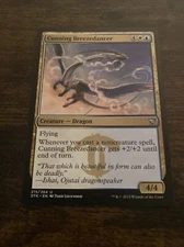 Magic the Gathering MTG Cunning Breezedancer (215) Dragons of Tarkir C9798*