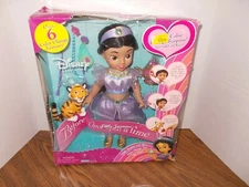 Disney Little Jasmine Color Change Doll Before Once Upon a Time from Aladdin NEW