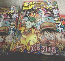 Shonen Jump Weekly Shonen Jump 2025 #36-37 Po...