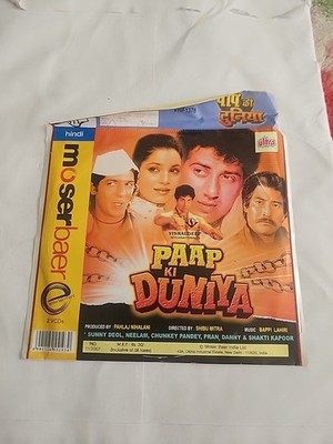 PAAP KI DUNIYA VCD Bollywood Hindi Movie ACTION Drama Film
