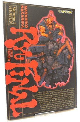Street Fighter III Ryu Final Volume 1   Masahiko Nakahira   UDON Manga Book