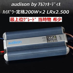 Audison Lrx for sale | eBay