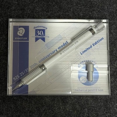 Rare Staedtler 925 35 30th Anniversary Limited Edition 2020 - Pearl White 0.5 mm