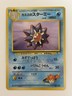 MISTY'S STARMIE No.121Gym Heroes vintage Japanese pokemon card From Japan