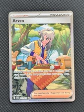 Arven 249/198 Scarlet & Violet - Special Illustration Rare Holo Pokemon Card on eBay
