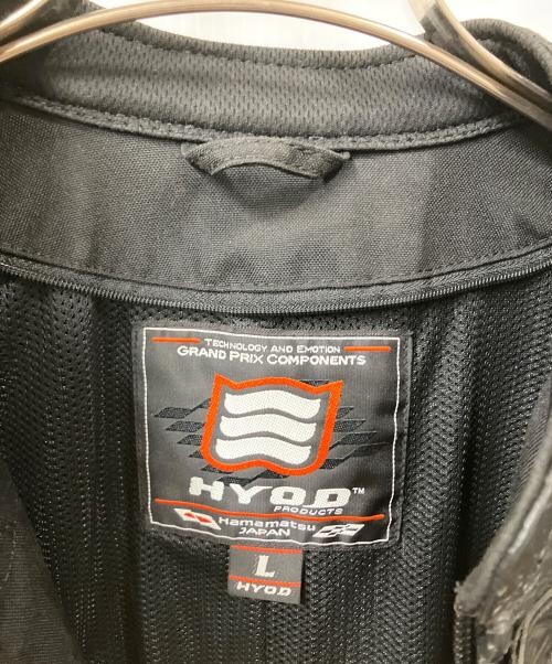 HYODO                    Protector Jacket black - image 8