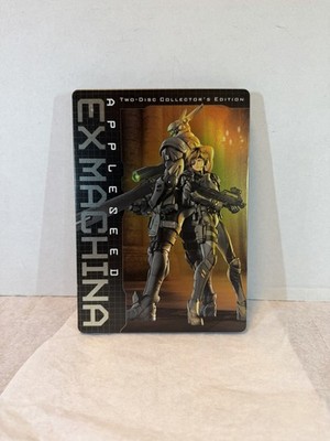 Appleseed: Ex Machina Collectors Edition DVD Anime English Japanese Mint Disc