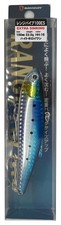 Bassday Vibration Range Vibe 100ES 100mm 33g Hight Hollowfish HH-16 Lure