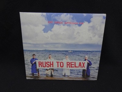 Eddy Current Suppression Ring   Rush To Relax - VG+ - DIGIPAK!!!