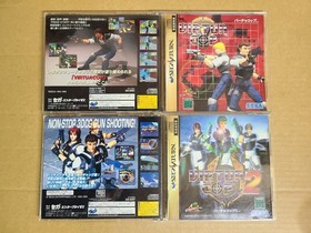 SEGA SATURN VIRTUA GUN 2 Controllers + VIRTUA COP 1 2 HSS-0122 HSS-0152 #29