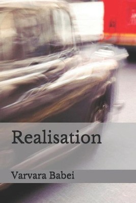 Realisation by Varvara Babei Paperback Book
