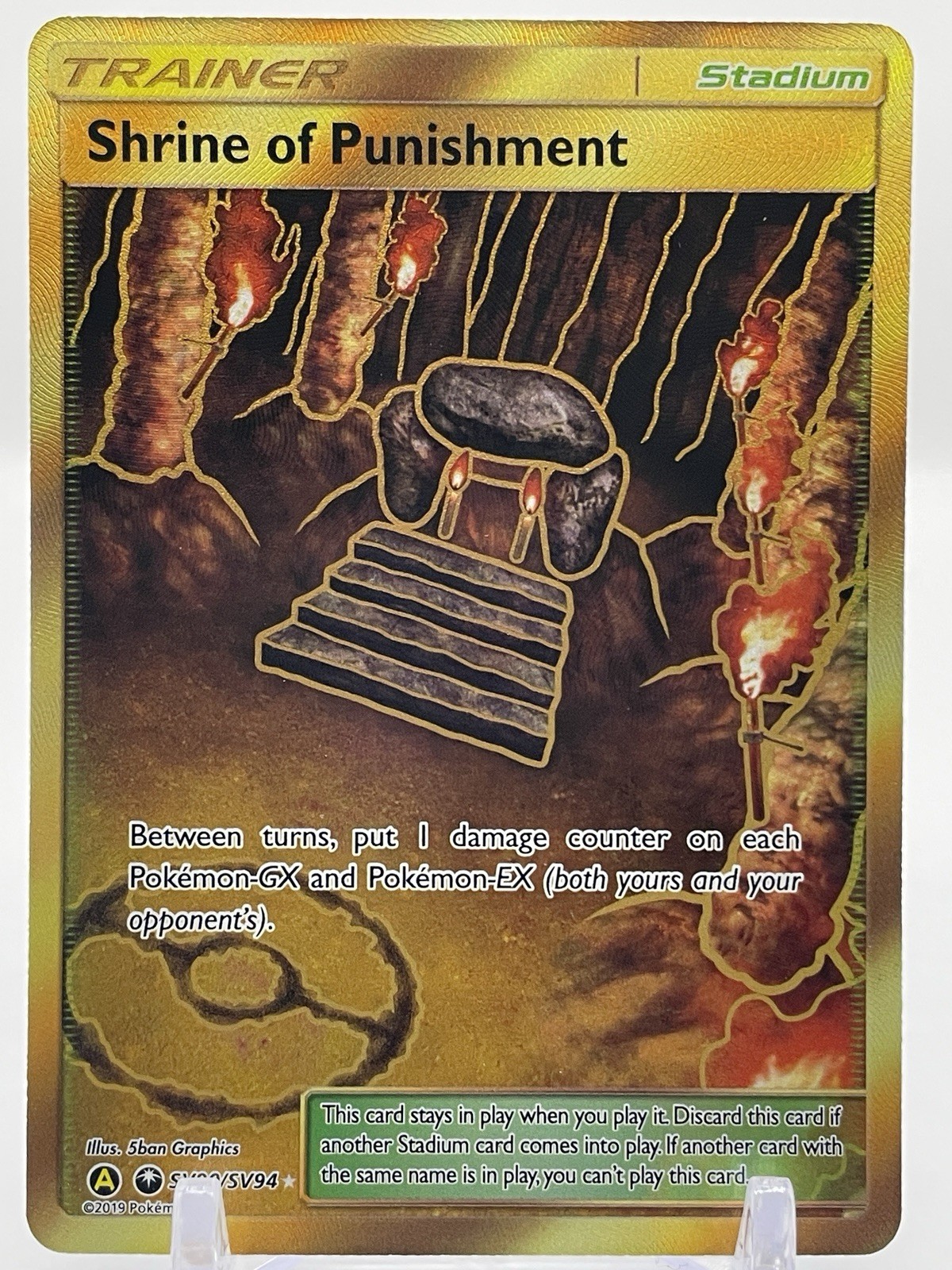 Shrine of Punishment SV90/SV94 Hidden Fates: Shiny Vault Holo