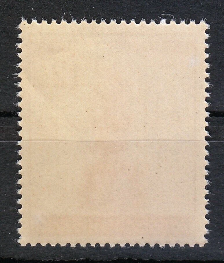 Germany 1944 MNH Mi 886 I Sc B270 Flora Statue in Fulda’s Schloss Garden ** - Image 2 of 4