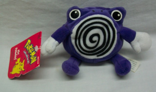 poliwhirl plush 1998
