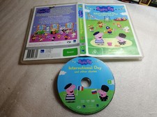PEPPA PIG - International Day (11 Episodes) - Australian Kids Issue - DVD Reg 4