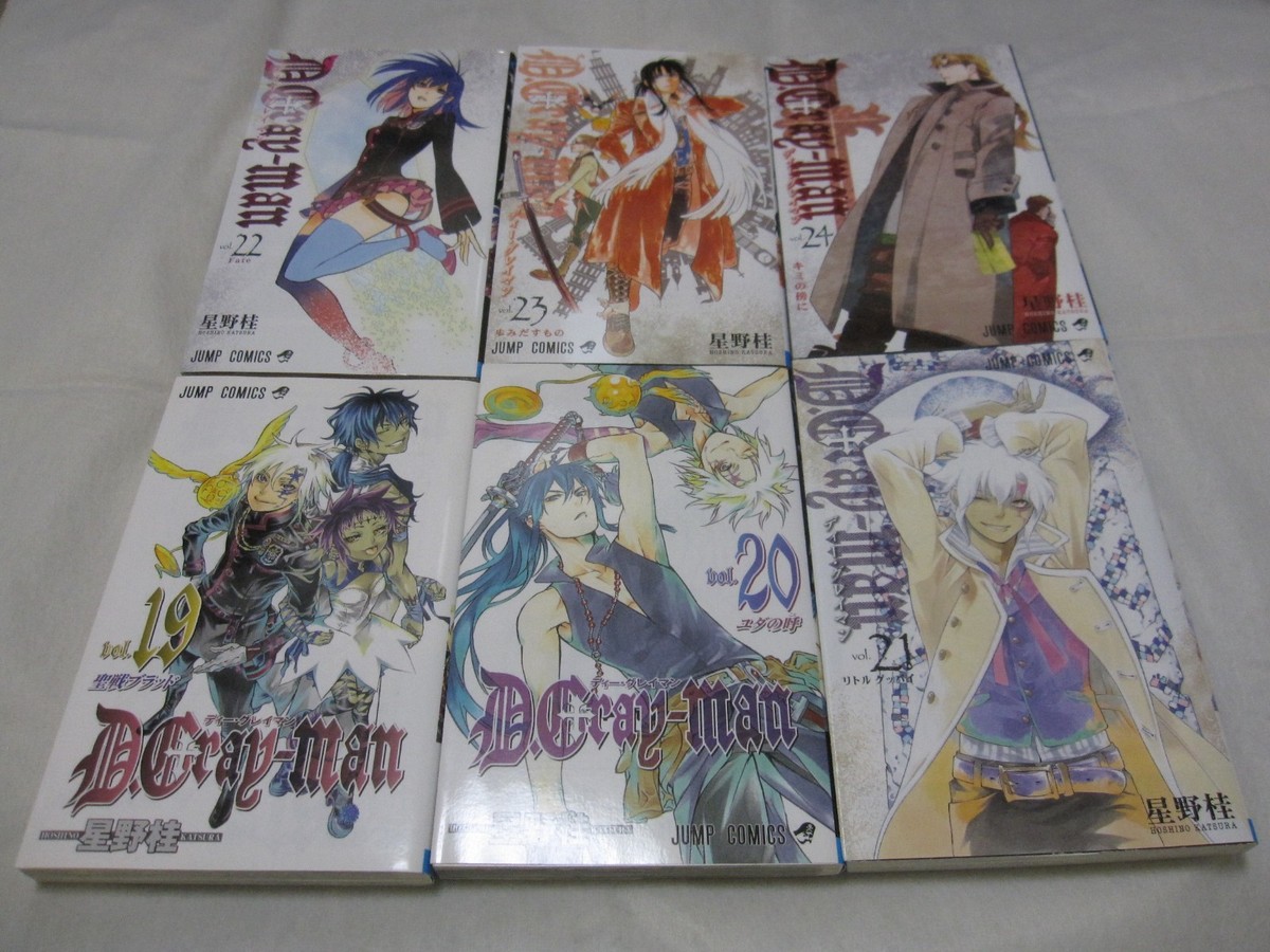 D.Gray man Vol.1-28+Official Fan Book Gray Arc & Memory +1 31 Set
