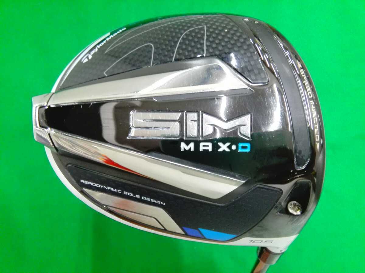 Golf Driver TaylorMade SIM Max-D 2020 Diamond Speeder 6 (S