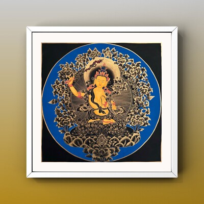 Manjushree Mandala, Bodhisattva of Wisdom, Manjushree Mantra Mandala
