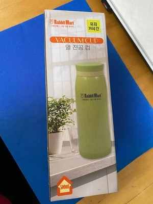 rabbit mart thermos