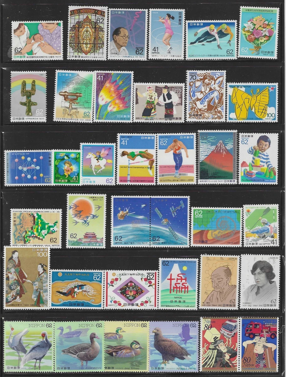 完好未铰边/全新邮票日本邮票| eBay