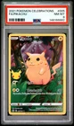 2021 POKEMON CELEBRATIONS #005 FULL ART/PIKACHU PSA 8