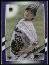 2021 Topps Chrome NPB #52 Naofumi Kizawa Purple Refractor #/299